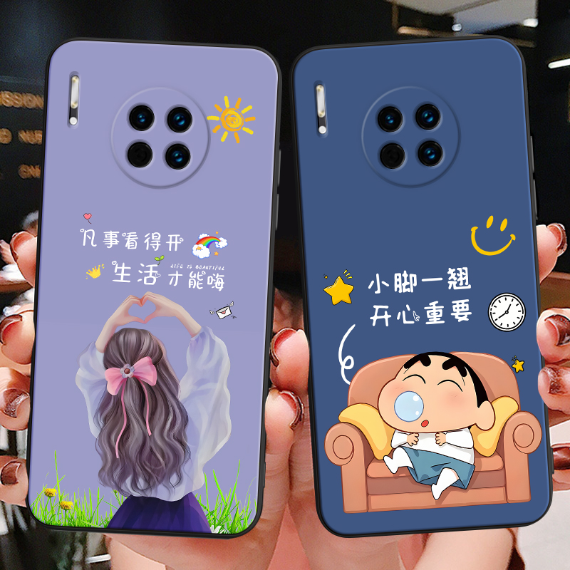 彬彧适用于华为mate30手机壳meite30韩系tas-al00气质mae软tasal00卡通可爱m30软壳麦特3O可爱TAS-AL00潮流ma