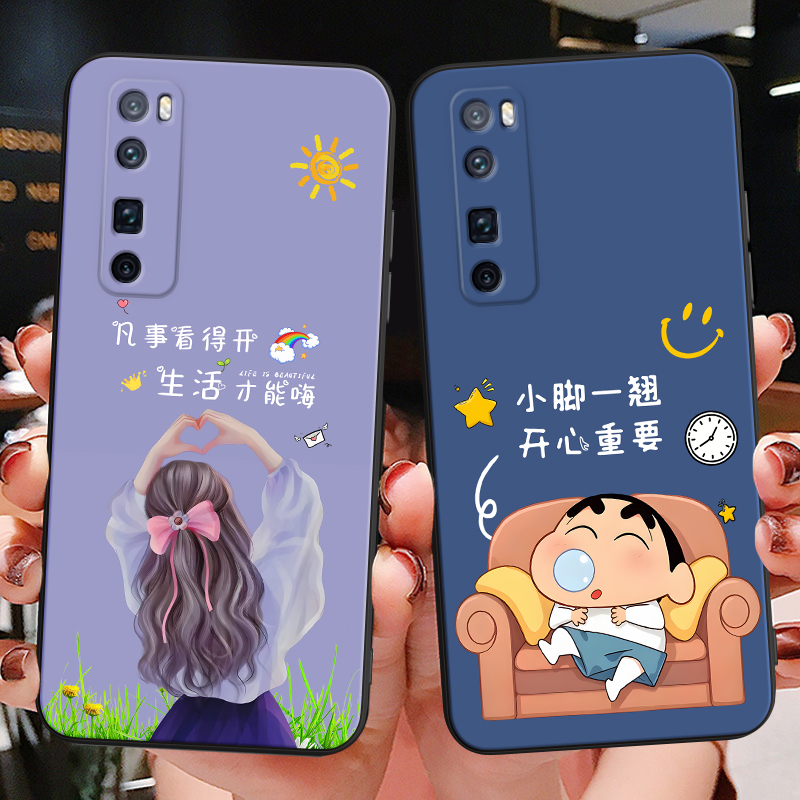 彬彧适用于华为nova7pro手机壳jer-an20韩系novo七pro气质jer-an10商务N0va7pr0防摔navo7pro创意后壳nv7pro