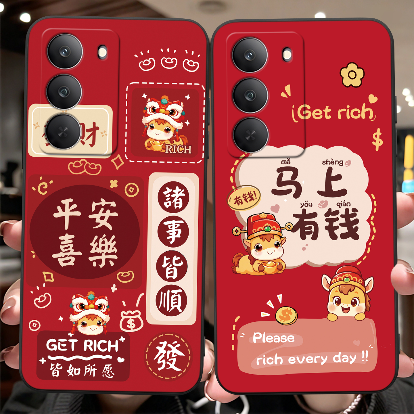 适用于realmev60pro高级感手机壳