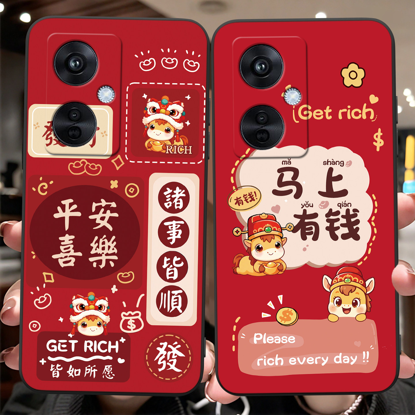 文字好寓意适用于oppok11x手机壳