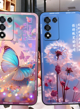 彬彧适用于realmeq3s手机壳rmx3461软硅胶rmx3463保护套。真我q3t梦幻蒲公英k10活力版oppo高级感k9s防摔外壳