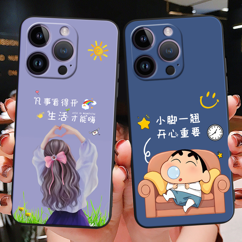 彬彧适用于iphone14pro手机壳A2892韩系iphong 14pro气质iph0ne14pro全包iphoen14pro奢华ipone 14 pr0学生a2