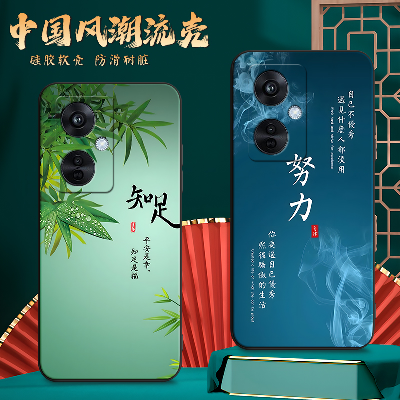 彬彧适用于oppok11x手机壳PHF1l0软壳欧珀K11x。复古风OopoKl1x中式phf110老人用0pp0k1lx女0ppok11×潮牌PHF