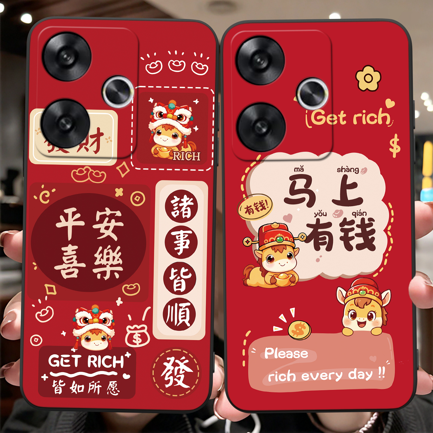 适用于红米turbo3质感十足手机壳