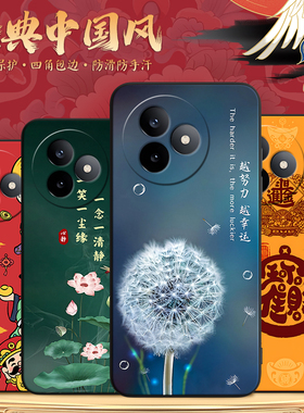 彬彧适用于红米k80至尊版女生25060rk16c新款手机壳hmk80ultra紫色蝴蝶RedmiK80Ultra高颜值hongmi保护硅胶套