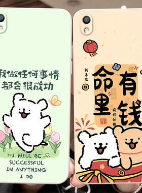 彬彧适用于OPPOR9Plus手机壳0pp0r9p简约r9p学生r9plustma日常搭配R9PLUSTMA保护套r9plusma少女心r9plus防摔