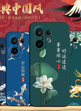 彬彧适用于vivos30promini手机壳vovoS30promini简约V2465A福袋Vivios3opromini保护套v2465a男士防摔保护套