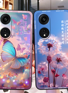 彬彧适用于oppoa1pro超好看phq110新款手机壳。超火保护套oppoa1pr0小众ins全包防摔a1por紫色梦幻opp0可爱情