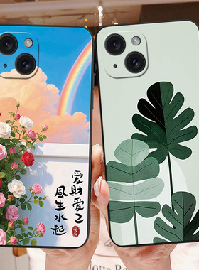 彬彧适用于苹果15软硅胶手机壳apple时尚潮流a3092防摔保护套。爱疯15高级感iphone15爆款pg15韩系a3o92后壳