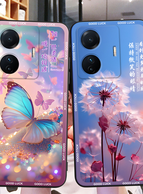 彬彧适用于vivos15e手机壳v2190a保护套vovi维沃s15e软硅胶外壳s15e防摔 vovis十5e漂亮s15e气质vovi文艺v219