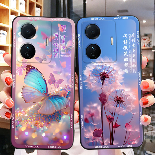 彬彧适用于vivos15e手机壳v2190a保护套vovi维沃s15e软硅胶外壳s15e防摔 vovis十5e漂亮s15e气质vovi文艺v219