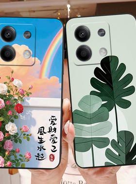 彬彧适用于红米note13手机壳Miuinote13保护套2312draabc防摔Rdeminote13动漫hmnotel3卡通2312DRAABC创意男