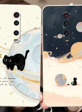 彬彧适用于红米k20pro尊享版手机壳Miuik20pro尊享版日常搭配hmk20pr0尊享版硅胶Hongmik2opro尊享版防摔软女