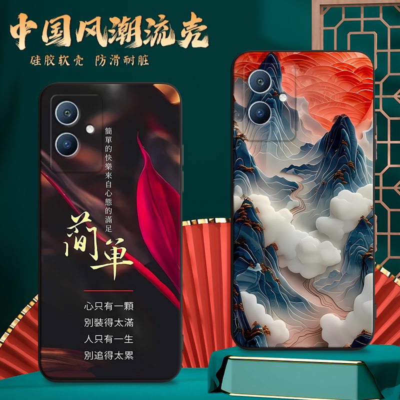 彬彧适用手机防摔保护套软外壳