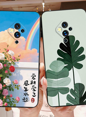 彬彧适用于vivos5手机壳v1932a背影V1932A女神v1932t保护套vovo软胶voviS5防摔VIV0s5外壳6.44寸新款V1932T