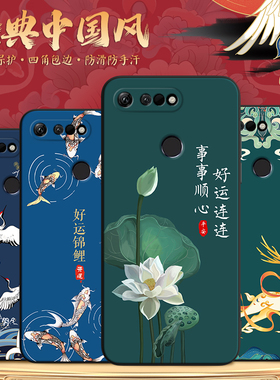 彬彧适用于荣耀v20手机壳al00福袋PCT-TL10喜乐PCT-AL10锦鲤pct-tl10保护套V二十高级感红色pct-al10直边软壳