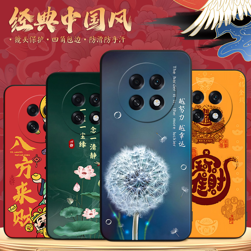 适用于oppok13s全包不顶膜手机壳