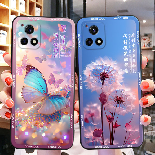 彬彧适用于vivoy52s手机壳v2057a防摔iqoou3保护套v2061a超好看iqoou3x梦幻感v2106a蝴蝶y31s 软硅胶v2054a防