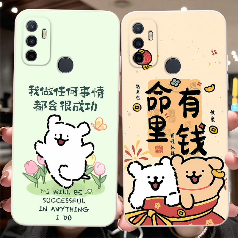 适用于oppoa11s全包设计手机壳