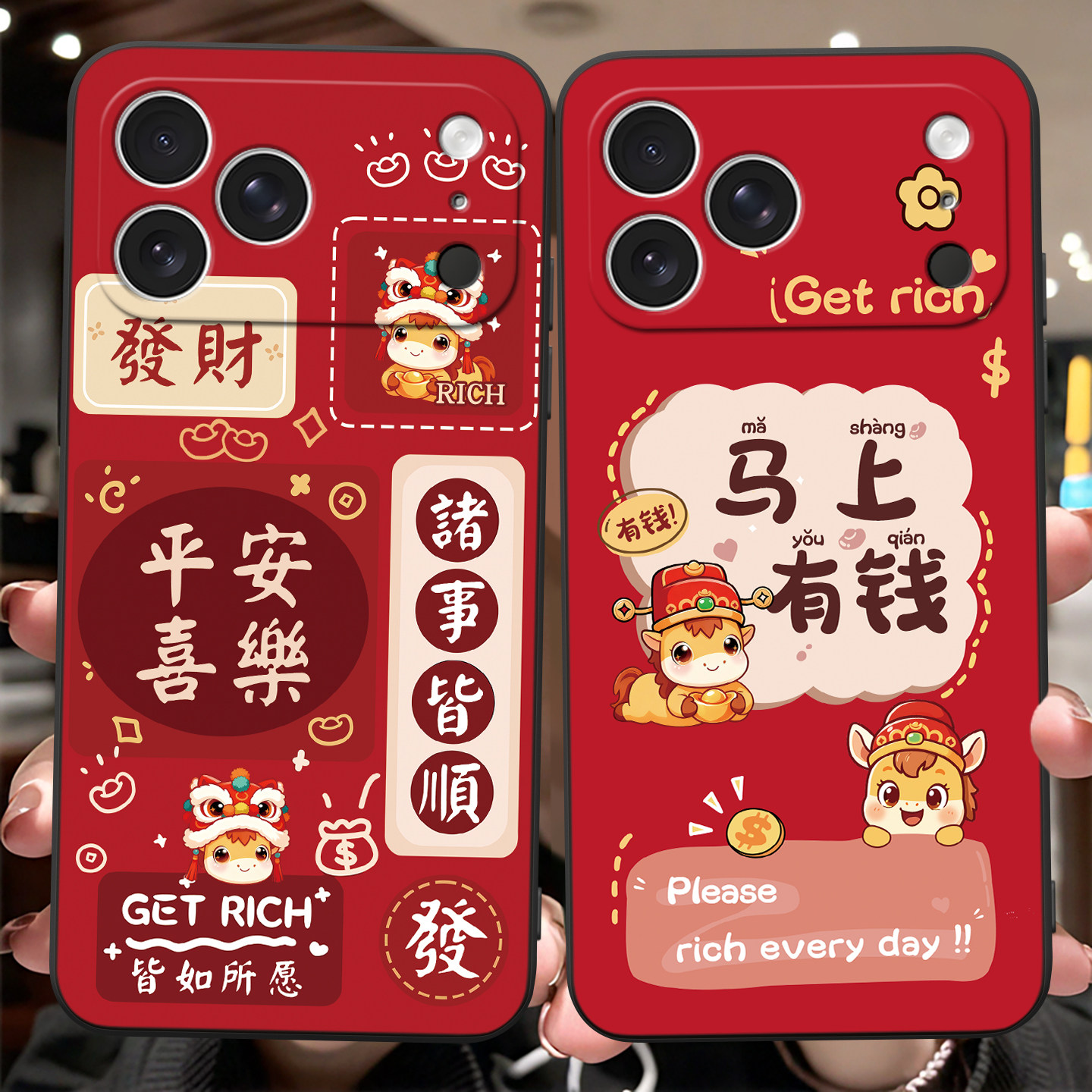 好看适用于iphone17promax手机壳