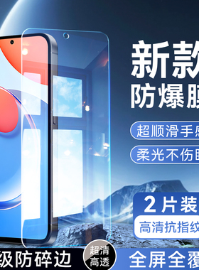 彬彧适用于华为荣耀play8t手机贴膜clk-an00不碎边畅玩50plus新款膜huawei专用高清荣耀play8t防爆honor防摔