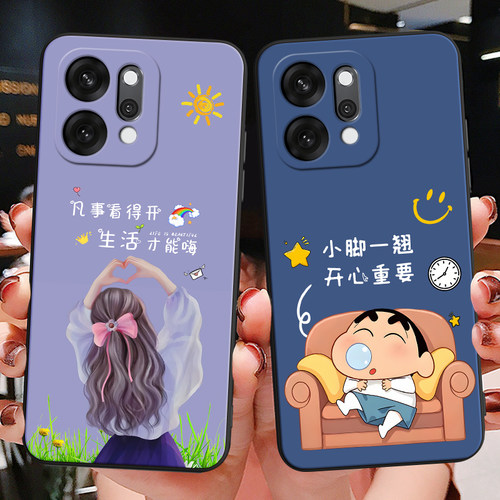 彬彧适用于opporeno14pro手机壳0pop保护套PKZ110动漫pkz110防摔reno14pro软外壳op0p硅胶欧珀reno14pro卡通