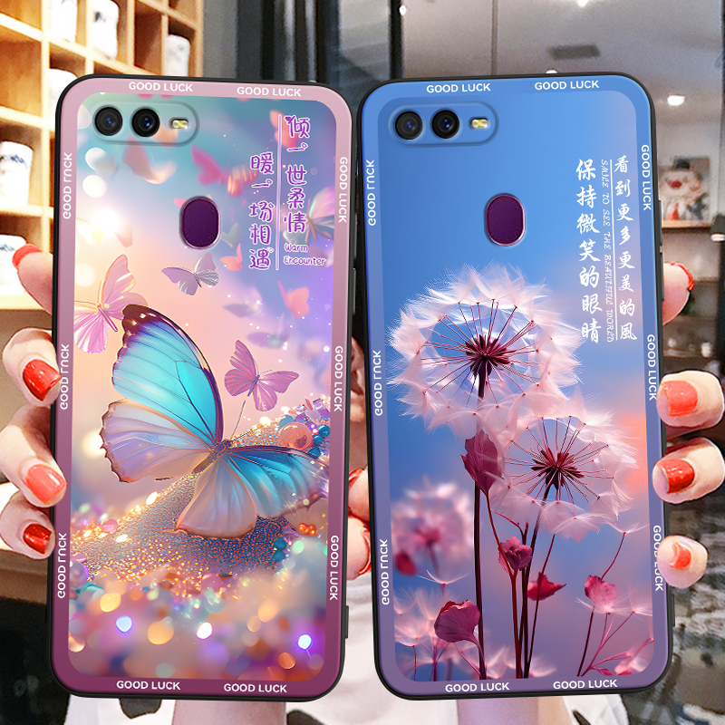 彬彧适用于oppoa7手机软壳 pbfm00新款卡通文艺pbft00全包防摔套网红oppa7保护套女opooa7女oopoa7学生彩绘蒲