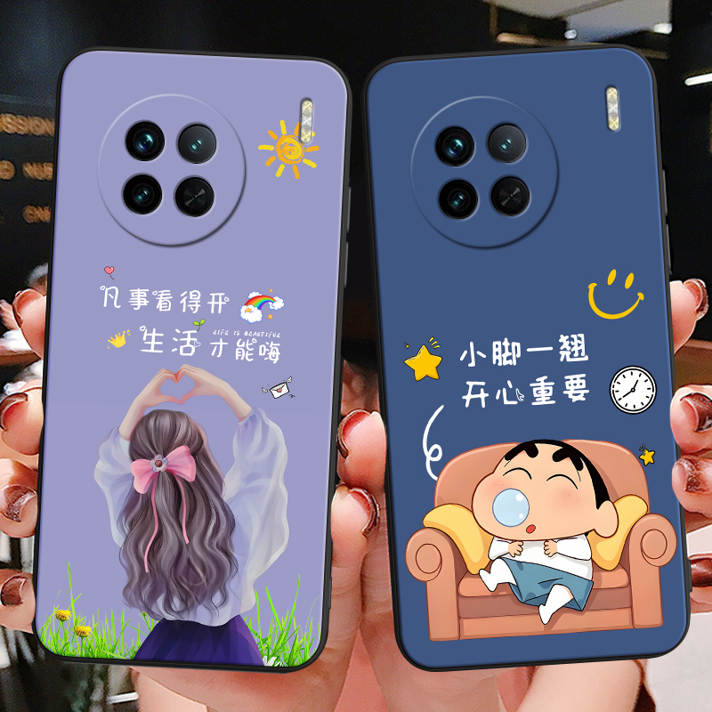 彬彧适用于vivox90s手机壳vovoX90s韩系V2241HA气质vlvoX9os保护套vovix90s全包v2241ha软胶vox90s新款V224lH