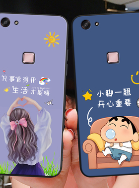 彬彧适用于vivox6plus手机壳viv0x6piusd新款viov软硅胶x6pulsl防摔voiv韩系x6plsu学生viv0网红x6pus保护套