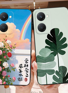 彬彧适用于vivoy37 5g手机壳y37m新款v2357a保护套6.56英寸学生y36c夏日氛围感vivoy36t全黑色vivoy37 5g外壳