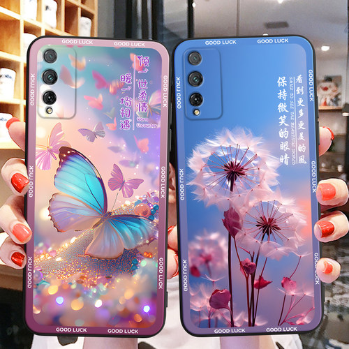 彬彧适用于华为荣耀play4tpro手机壳aqm-al10梦幻少女心aqm-al10防摔保护套 honor软硅胶外壳piay4tpro网红新