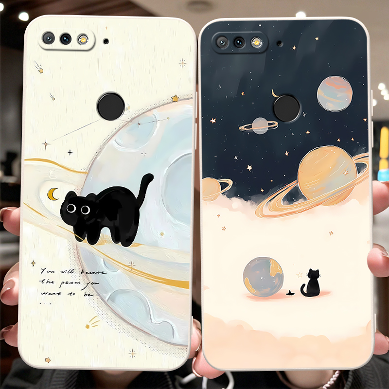 适用于华为荣耀畅玩7C网红手机壳