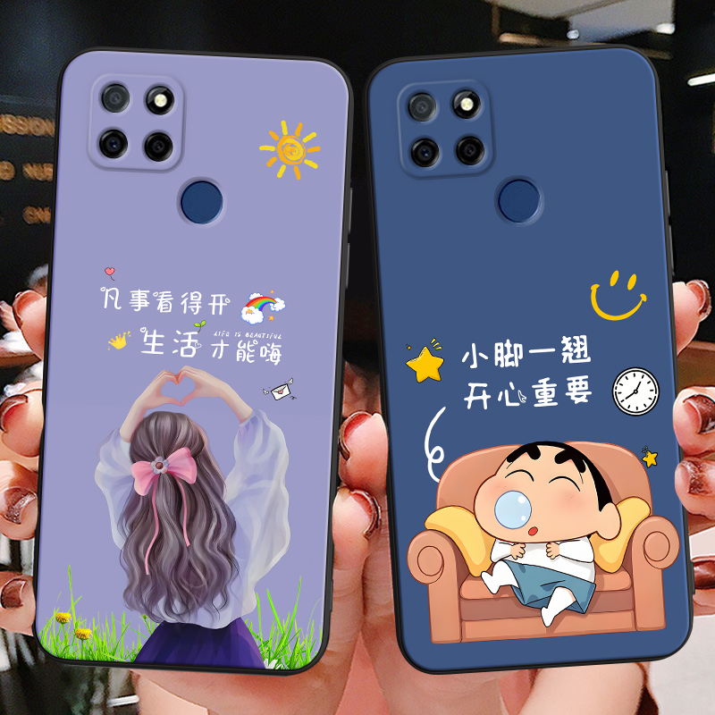 彬彧适用于realmeq2i手机壳opp0气质op韩系真我q2i新款rmx2200保护套真我v3动漫RMX2200软胶RMX2201奢华rmx22