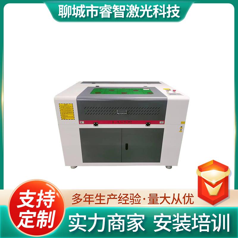6090激光雕刻机厂家供应工艺品皮革木板亚克力用于非金属