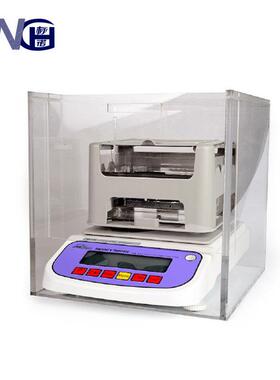 DX-1200F大量程密度天平/1200g-0.01g