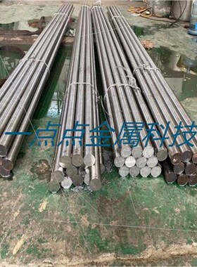 321 06Cr19Ni10 0Cr18Ni9 06Cr18Ni11Ti 1Cr18Ni9Ti不锈钢棒圆棒