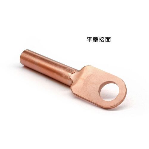紫铜鼻子接线d端子DT-16/25/35/50/70/95/120平方铜线鼻铜线耳接