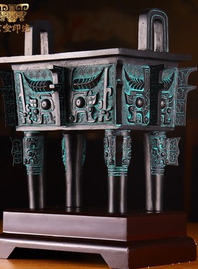 青铜鼎四方鼎香炉落地p摆件西周兽面纹方鼎洛阳鼎博物馆定制开业