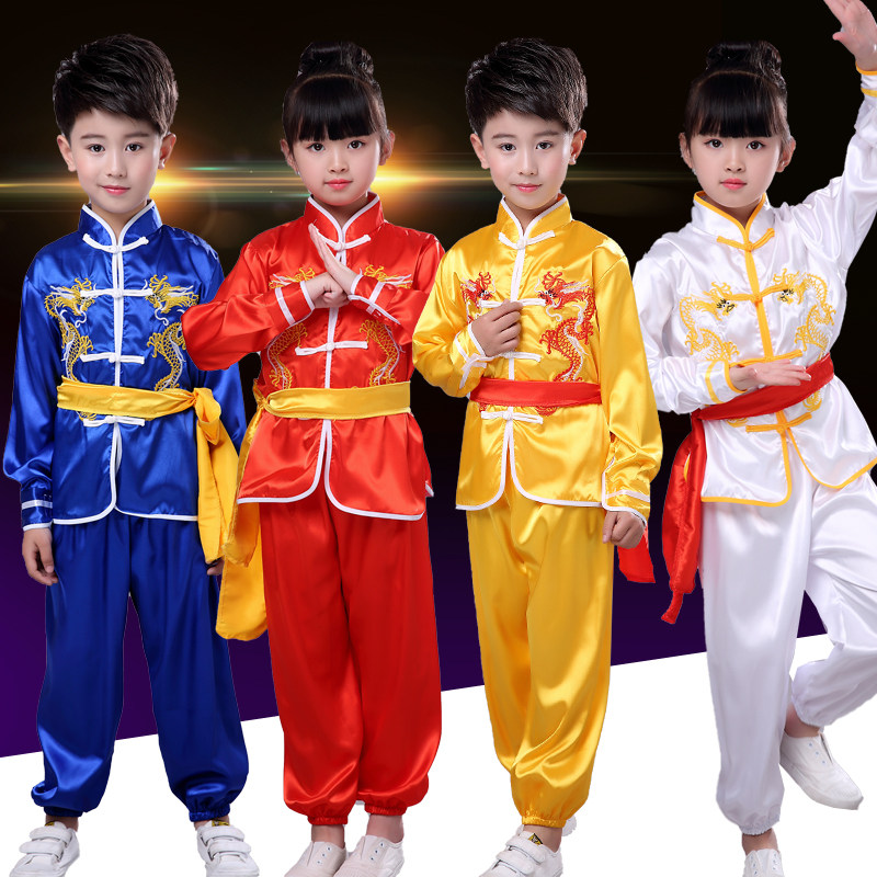 儿童武术演出服表演服男女童长短袖练功服太极服幼儿武术舞蹈服装