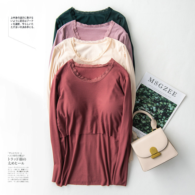 孕妇保暖秋衣加绒产后哺乳德绒发热喂奶月子服上衣长袖打底衫秋冬,孕妇装/孕产妇用品/营养,哺乳衣/月子服,淘宝优惠券,粉丝福利购,淘宝优惠卷