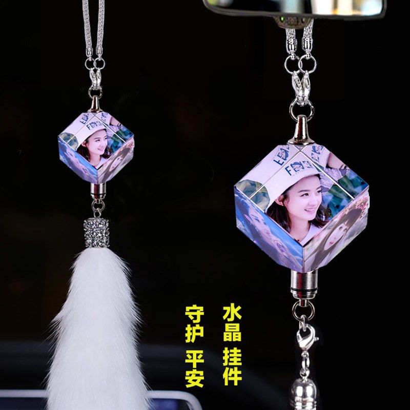 定制汽车照片相册挂件 水u晶相片饰品内饰diy创意礼物车子后视镜