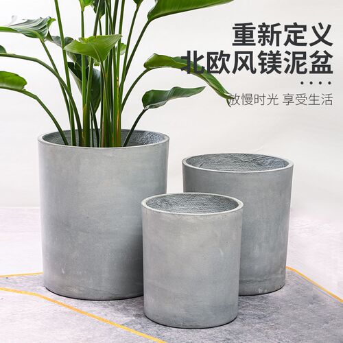北欧户外落地大花盆装饰摆件工艺品绿植园艺客厅种植花盆厂家供应