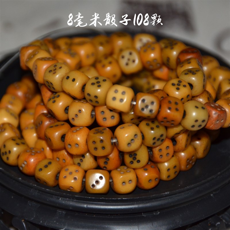 天然牦牛骨骰子手工编织素圈桶珠隔珠男女文玩手串编织配饰108颗