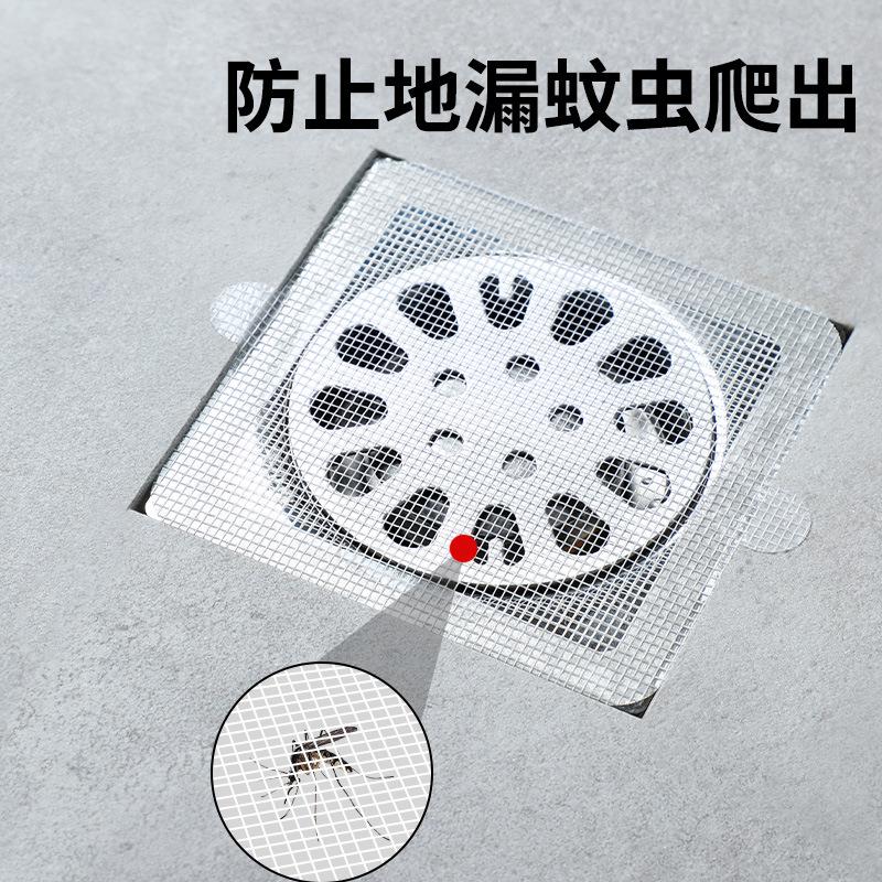 卫生间浴室头发垃k圾下水道水槽地漏过滤网防虫拦毛发防堵盖塞神