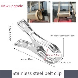 软胶门帘透明固定器夹空调隔断帘收纳夹子商场免打孔防掉落冷冻库