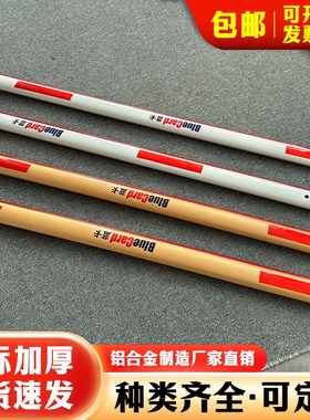 蓝卡道闸杆椭圆红色胶条LED带灯发光停车场栅栏杆U小区金色直杆银