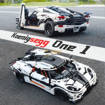 拼图拼搭科技柯尼塞格跑车成人高难度拼装中国积木玩具模型23002