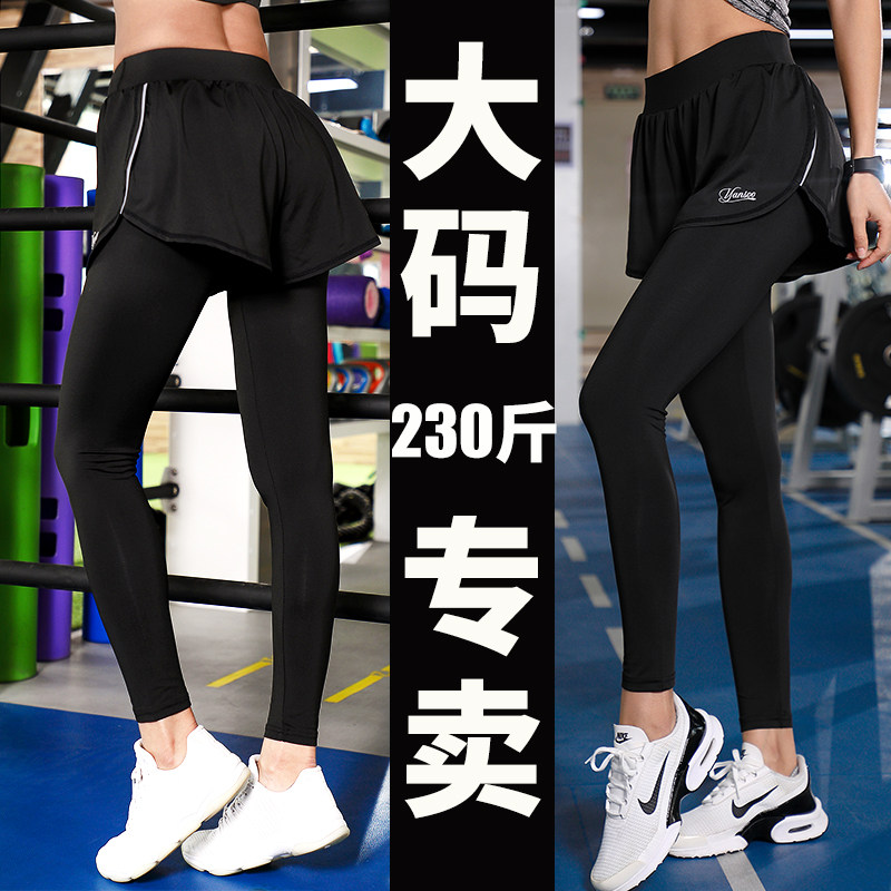 加肥大码假两件运动m裤速干跑步瑜伽服女宽松健身裤长裤七分胖mm2