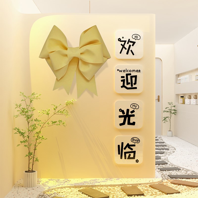 服装店装饰氛围布置墙面摆件网红拍照区橱窗场背景门口创意吸引人