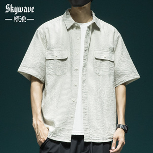 凉感清爽泡泡纱纯棉短袖s衬衫男士宽松大码新款夏季透气休闲衬衣